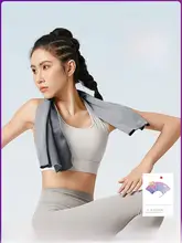 umay 速乾性スポーツタオル【女性用・テニス・バドミントン・ダンス・サッカー・吸汗・手首用】