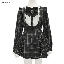 清楚系チェック柄リボンデザイントップスとスカートパンツ【カジュアルスタイル・チュニック丈】（セットアップ対応）