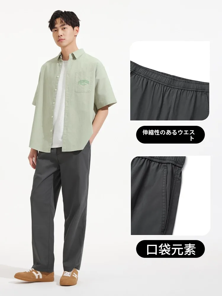 ランニングショートパンツを選ぶときに迷うのは、本当に何ですか？