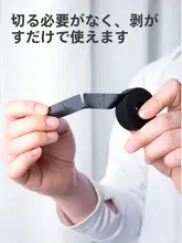 マジックテープ式ケーブル整理バンド【耳電話・データケーブル用】