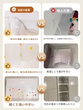 ルームエアコン用防風カバー【防塵・直吹き防止・水滴防止・妊婦対応・掛け式】