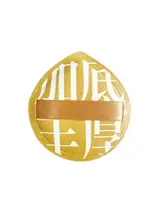 化粧用コンシーラーパフ【湿式・乾式対応・綿菓子風デザイン】