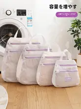 壁掛け式の衣類収納袋【バスルーム用・洗濯物入れ】（セットアップ対応）