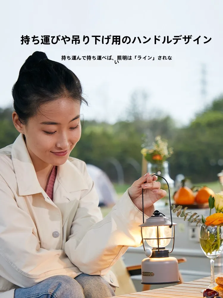 キャンプ道具を節約調達｜実際に使ってみた結果 - 充電式アウトドアランプの性能と使用条件