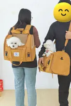 ペット用リュックサック【軽量・通気性良好・大容量犬用・両肩ハーネス】（セットアップ対応）