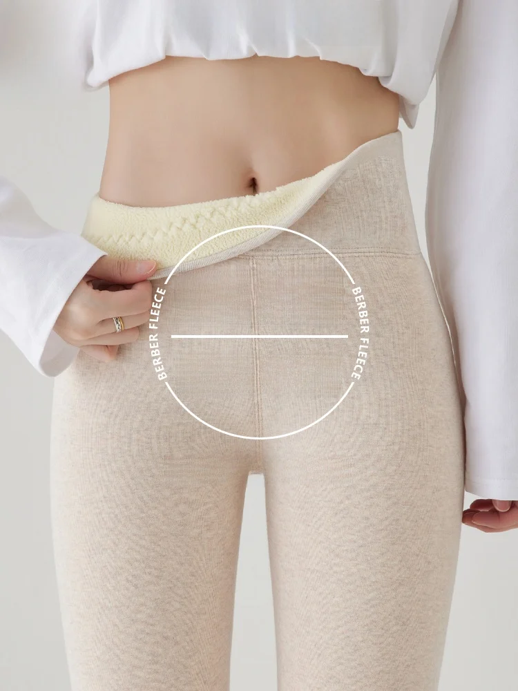 感動パンツ ウールライク はどんな感じ？3選で冬の日常を温かく彩る