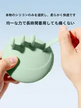 JOINFIT 足指矯正トレーニング器具【扁平足・指の外反・美脚効果】