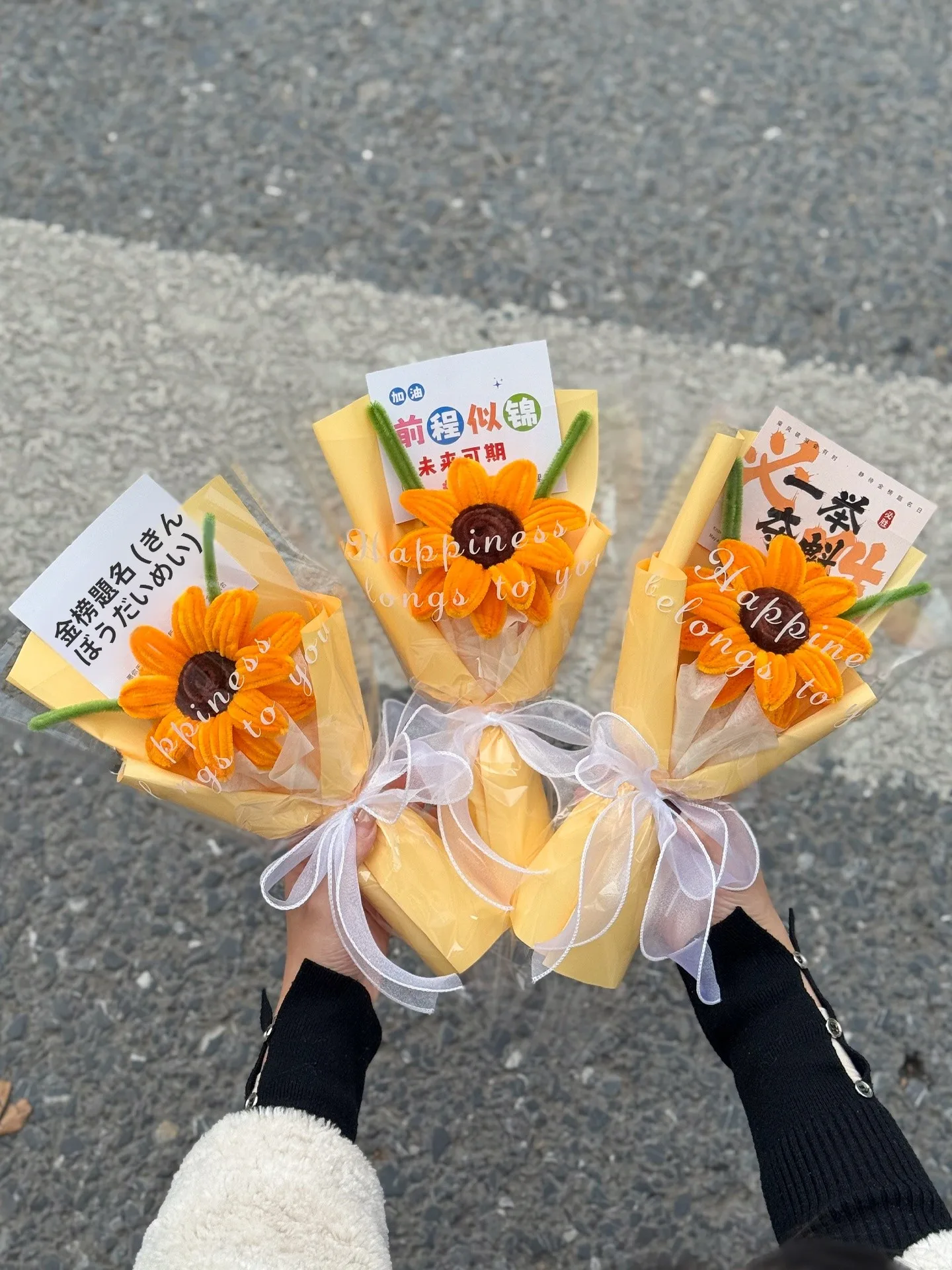 ひまわりギ フトは本当に意味があるのか？卒業シーズンに贈る「未来への一歩」を象徴するブーケの選び方