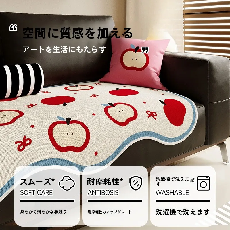 オールシーズン対応のドーパミン型ソファクッションで部屋を快適に
