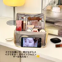 大容量多機能メイクポーチ【立式・仕切り付き・化粧品収納・洗面用】