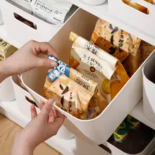 デスク用収納ボックス【白色・フタ付き・お菓子・おもちゃ収納】