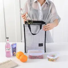 多機能旅行用野外キャンプ収納バッグ【保温弁当箱・持ち運び便利・調理器具付き】（セットアップ対応）
