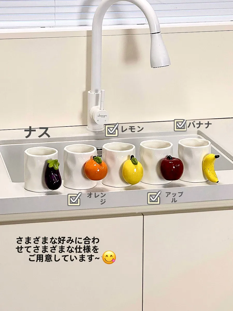 高級感ある北欧風陶器マグカップ：デザイン性と機能性を兼ね備えた日常使いに最適