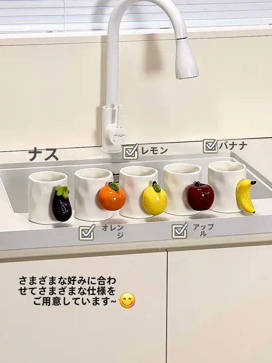 高級感ある陶器製マグカップ【デザイン性と機能性を兼ね備えたオフィスやカフェでの使用に最適】
