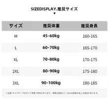 ジーンズウェスト メンズ カーディガン コート