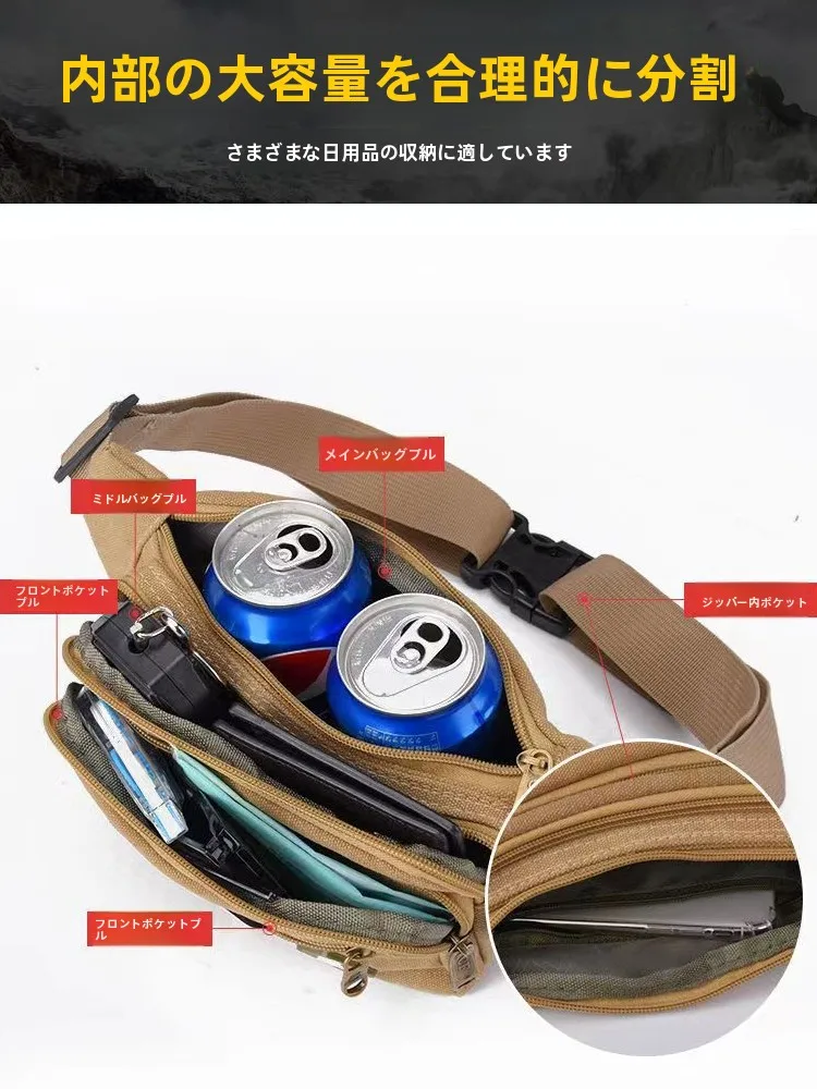 ストリートファッションのウエストバッグ選び完全ガイド：素材と色の選び方