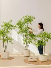 リアルなフェイクグリーンの南天竹大きな観葉植物【室内用・インテリア装飾】