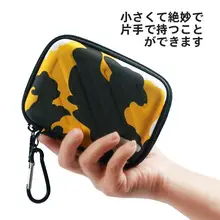 gagk 二層モバイルハードドライブバッグは防水性と耐落下性を備えています