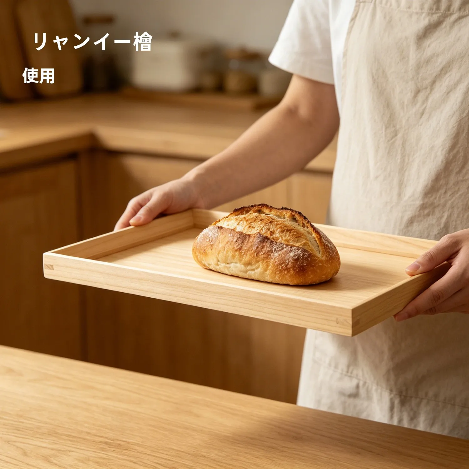 キッチンをスッキリ整理！収納グッズおすすめ｜日本檜製長方形お茶トレイの実際の効果と選び方