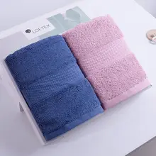 LOFTEX 2枚セット タオルギフトボックス【純綿・吸水性・カップル向け・多色】