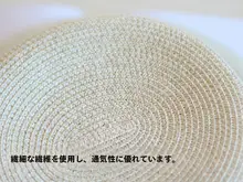 エレガントなプリーツリボン付きストローハット【春夏用・ビーチ・両用】