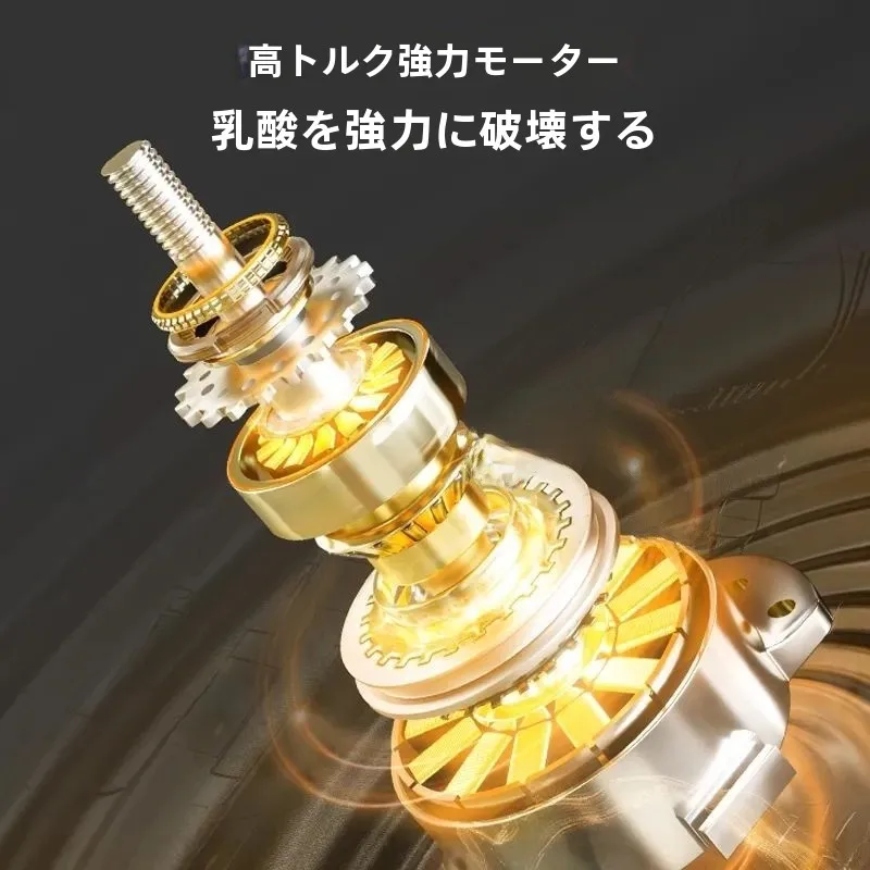 umay ミニ筋膜ガン：背中・二の腕・自律神経マッサージに最適な携帯式多機能マシン