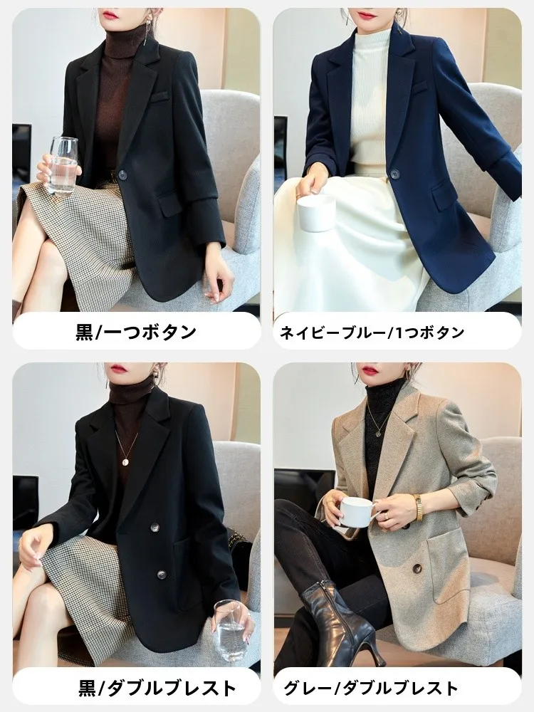 デニムジャケット コーデの悩みを解決！加棉ウール混ジャケットの実用ガイド
