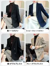 秋冬用 加棉ジャケット【大きいサイズ・カジュアル・ウール混】