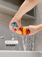 掛けられる珊瑚フランネルハンドタオル【吸水性抜群・キッチン用】