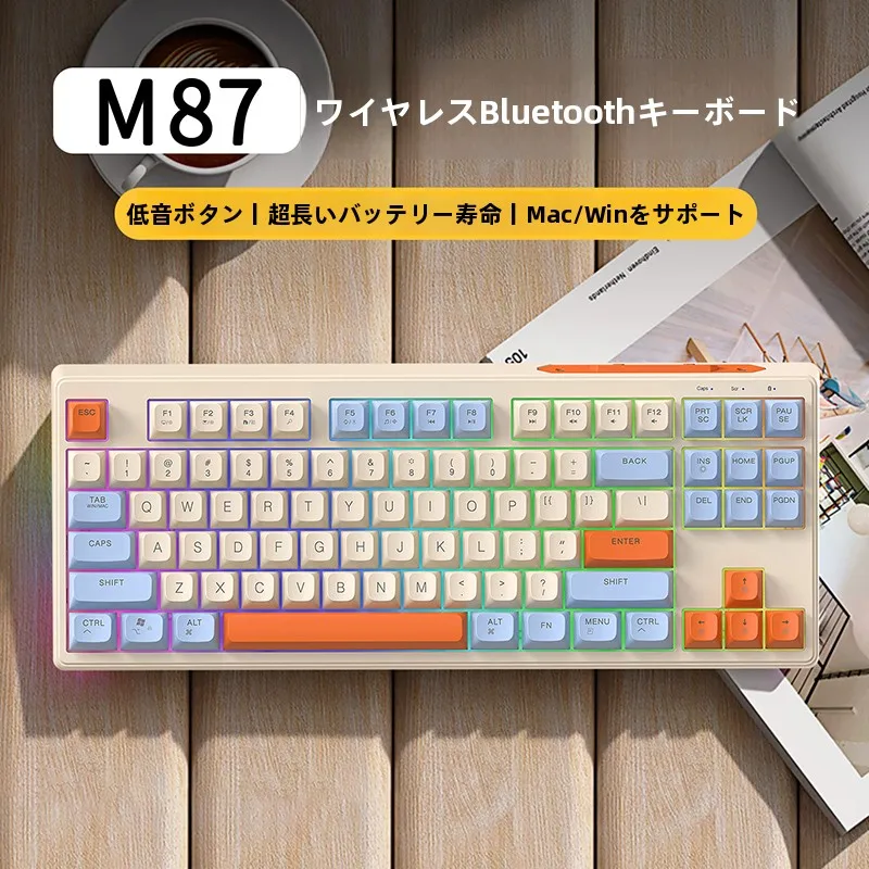 在宅ワークのデスクに欠かせないキーボードとマウス、どう選ぶ？