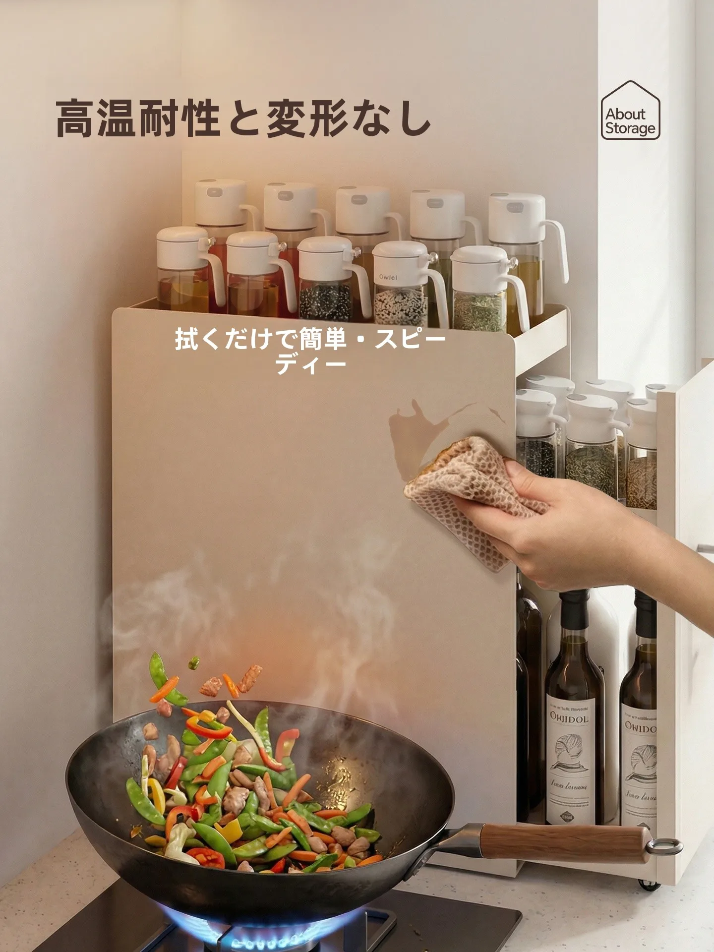キッチン用引き出し式調味料ラック：多機能で省スペースな収納解決策