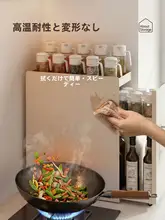 キッチン用引き出し式調味料ラック【多機能・省スペース】