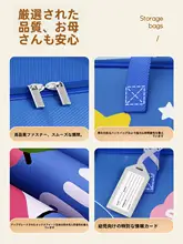 布団収納バッグ キッズ 男の子 女の子 厚手 防水 防湿 幼稚園 保育園 入園準備