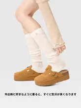 白色の羊毛堆堆ソックス【春夏用・ロング・バレエ風・レディース】