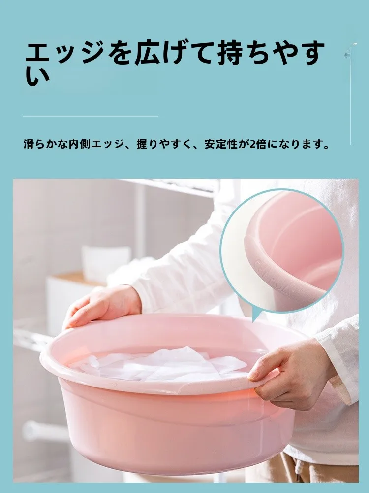 洗面台の種類で迷うなら、このプラスチック洗面器が救う理由は？
