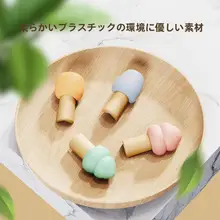 テーブル角保護シール【シリコン製・子供用・衝撃防止】