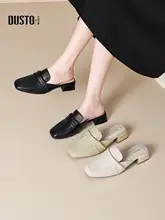 フレンチスタイルの女性用ミュールシューズ【快適な履き心地・夏用・オープントゥ】