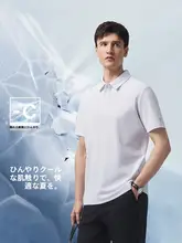 快適な着心地のポロシャツ【軽量・通気性・ビジネスカジュアル対応】