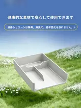 GOOD YEAR 車内収納ボックス【適応・M7 M8用・シリコン素材】