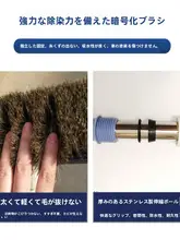大型車専用カーウォッシュブラシ【厚手・伸縮ポール・水接続可能】