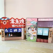 MISSPET 大型和風 猫爪とぎ一体型ベッド【日本風・ダブルレイヤー・キャットタワー】