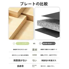 天然木製コーナー書棚【リビング用・収納ラック・三角形・置き型】