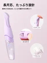ペン型 修正テープ 学生 高感度 大容量 交換可能