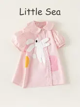 子供用 夏用かわいいカートゥーンウサギシャツドレス【ゆったりしたデザイン・純綿・Aライン】