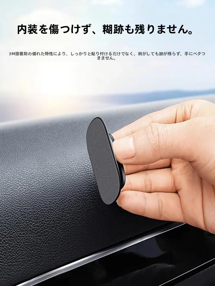車内用隠れた多機能フック：椅子背面取り付けで効率的な収納を実現