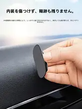 車内用隠れた多機能フック【椅子背面取り付け・クリエイティブ収納用品】
