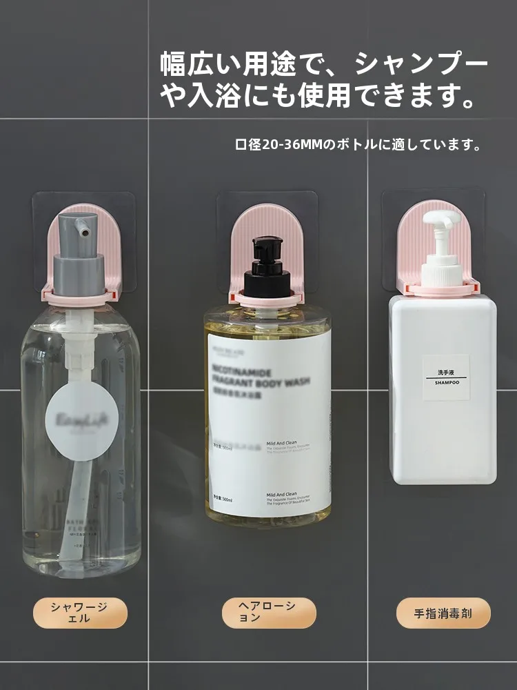 お風呂シャンプー収納が悩む人のための「穴あけ不要」ラック選びは？
