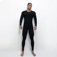 メンズ秋冬用 保温インナーセット【無縫製・フィット感・ルームウェア・2点セット】