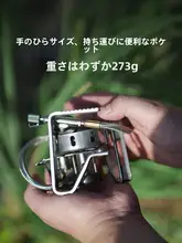 バーナー アウトドア向け ポータブル ガスコンロ ミニ キャンプ用 お湯を沸かす ティー用