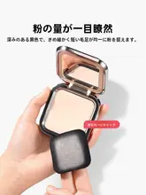 ダブルサイドのファンデーションパフ【極上の柔らかさ・メイ  クアップツール・化粧のフィニッシュ用】（セットアップ対応）